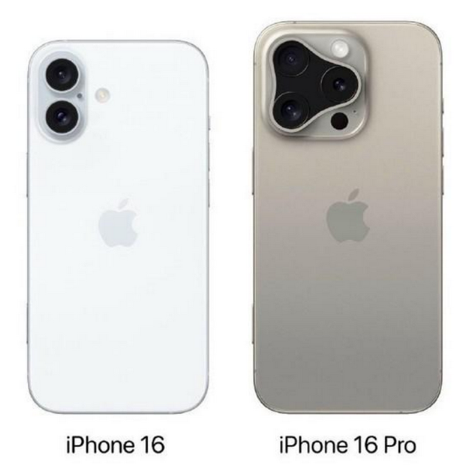 巨鹿苹果16维修网点分享iPhone16系列提升明显吗 