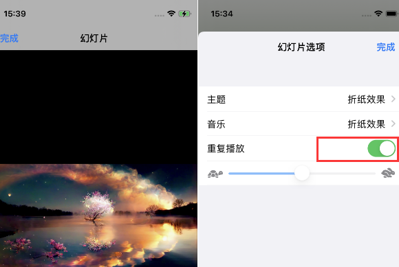 巨鹿苹果14维修店分享iPhone14相册视频如何循环播放