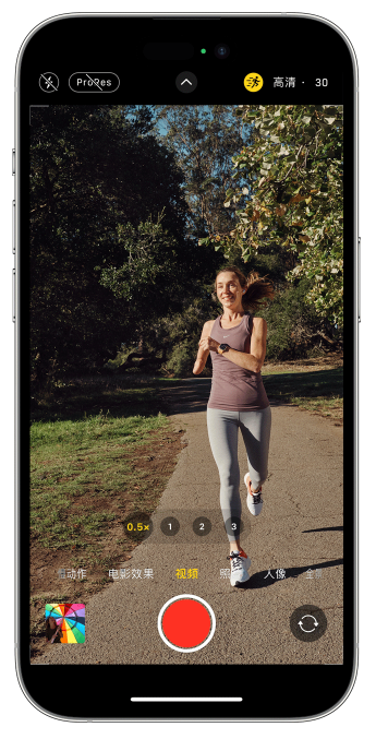 巨鹿苹果14维修店分享iPhone 14 机型使用“运动模式”拍摄更稳定的视频 