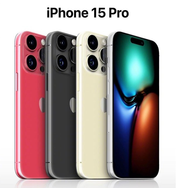 巨鹿苹果维修网点分享iPhone 15 Pro长什么样 