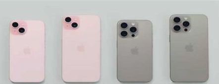 巨鹿苹果维修点分享iPhone 15屏幕更换被忽略的维修工艺 