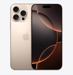 巨鹿苹果维修点分享iPhone 16 Pro Max黑屏小众问题解析 
